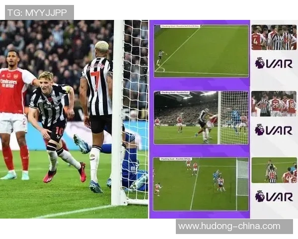 英超激战：多特蒙德与曼城战成平局绝杀瞬间引发争议判罚热议