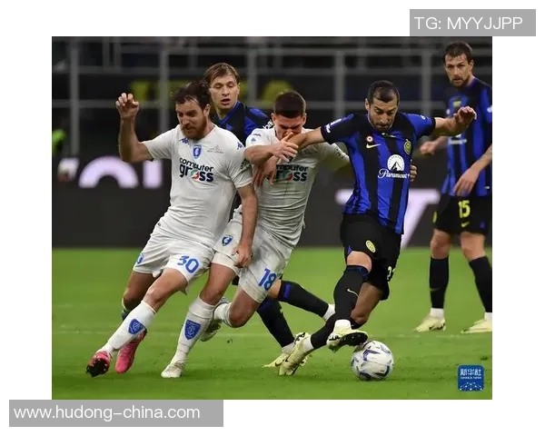 国米强势击败热刺乌龙球成比赛转折点战术解析