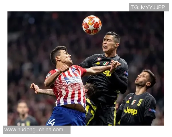 中超激战尤文图斯与马竞握手言和逆转瞬间点燃全场激情