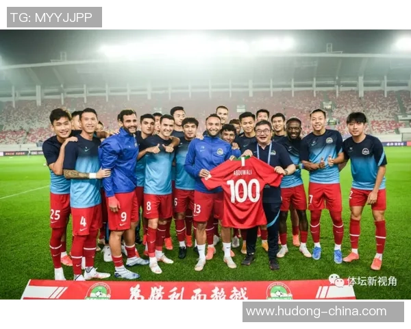 中超激战那不勒斯与热刺平局点球大战引发全场狂欢