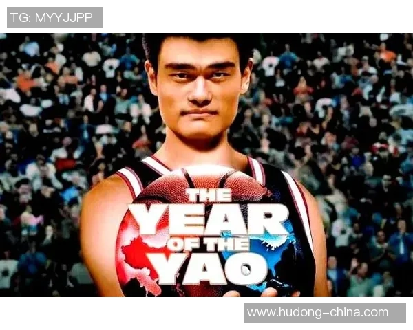 姚明传奇瞬间集锦回顾展现中国篮球巨星的辉煌历程与精彩表现