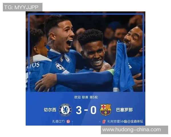 欧冠历史冷门曼联大胜巴萨红牌事件引发全场热议