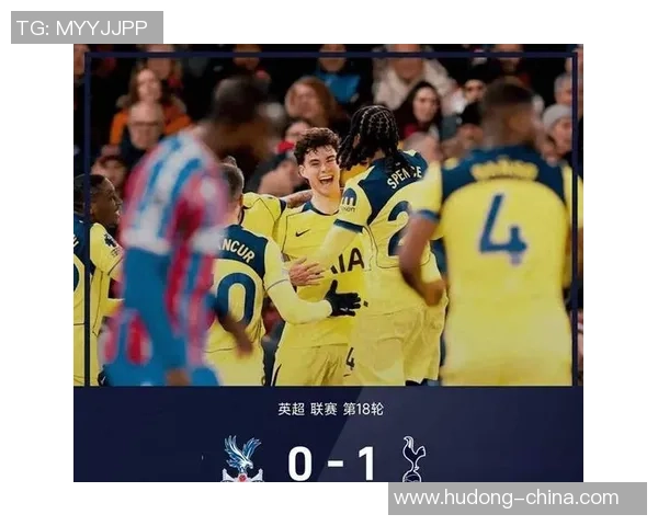 国王杯激战拜仁大胜热刺点球争议引发全场热议