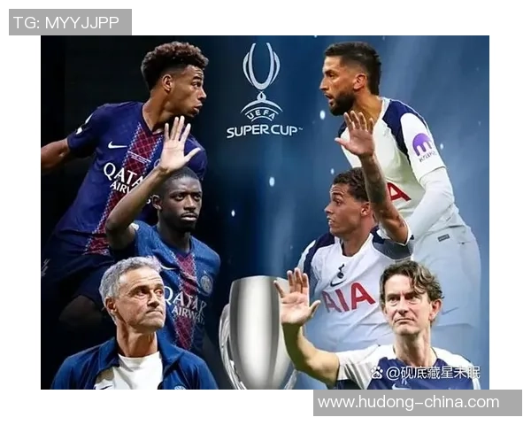 欧联杯惊现冷门巴黎圣日耳曼与曼联激战成平局引发全场震惊