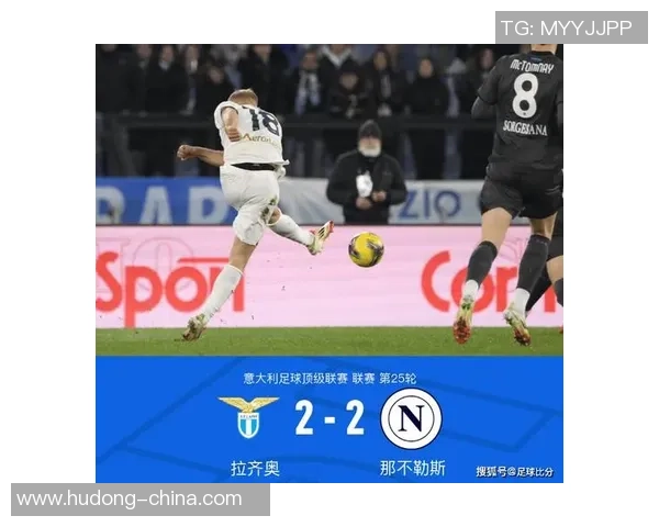 足总杯曼城大胜巴黎圣日耳曼乌龙球引发争议判罚全场沸腾