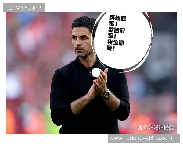 西甲精彩对决阿森纳逆转拜仁神扑瞬间引发全场狂欢与十大进球回顾