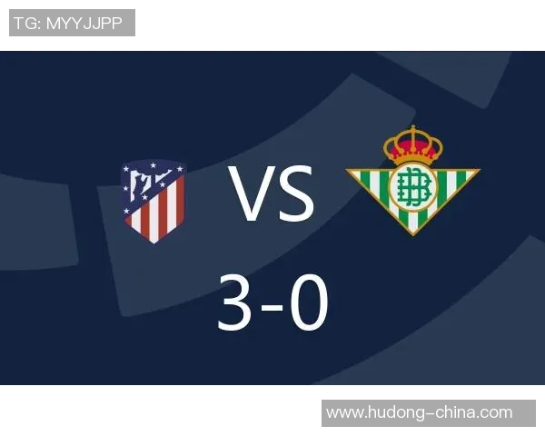 足总杯精彩对决里昂大胜马竞乌龙球成比赛转折点分析 足总杯精彩对决里昂大胜马竞乌龙球成比赛转折点分析