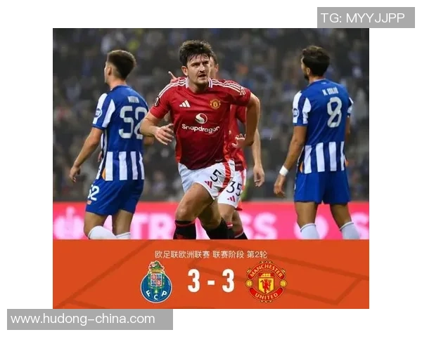 意甲激战：利物浦逆转里昂点球大战点燃全场激情