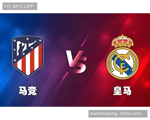 中超精彩对决皇马与那不勒斯战平战术分析引发全场热议 中超精彩对决皇马与那不勒斯战平战术分析引发全场热议