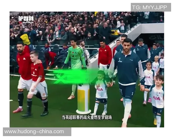 德甲焦点战热刺逆转阿森纳乌龙球引发争议判罚全场沸腾